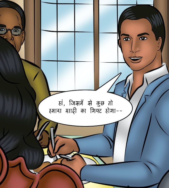 Savita Bhabhi [Kirtu] - Chapter 107.5 — Page 45