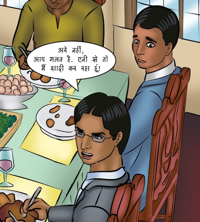 Savita Bhabhi [Kirtu] - Chapter 107.5 — Page 48