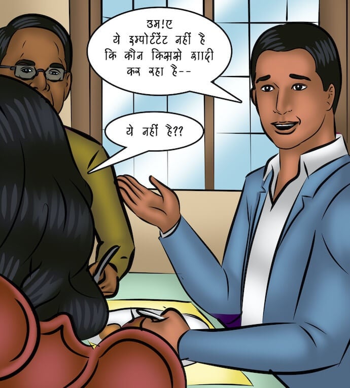 Savita Bhabhi [Kirtu] - Chapter 107.5 — Page 50