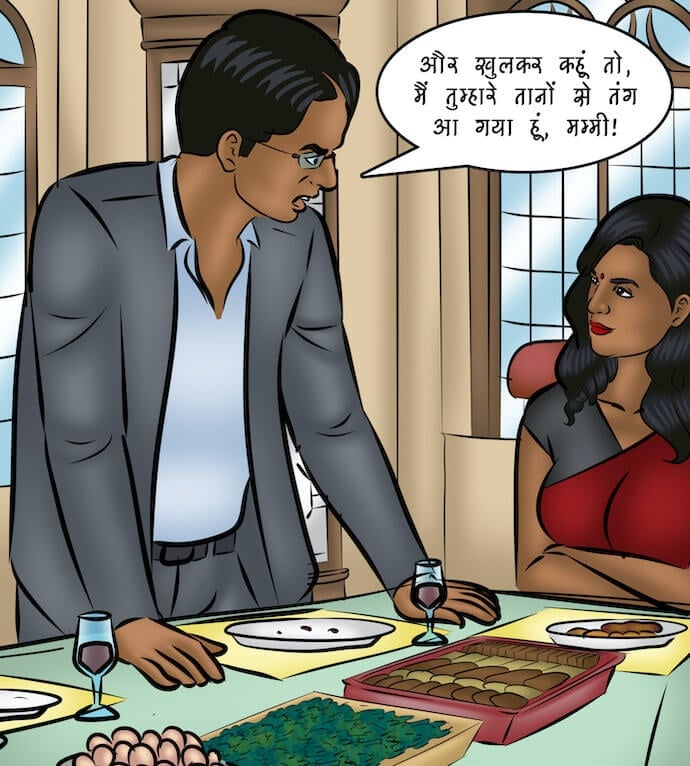 Savita Bhabhi [Kirtu] - Chapter 107.5 — Page 51
