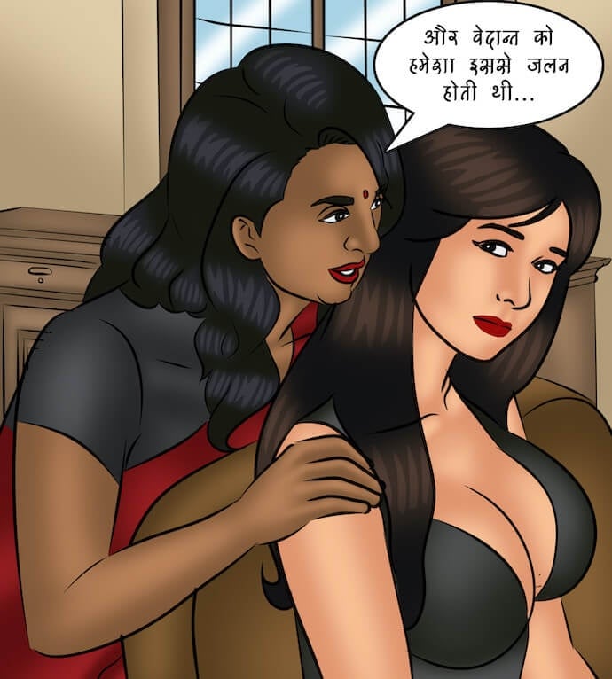 Savita Bhabhi [Kirtu] - Chapter 107.5 — Page 61