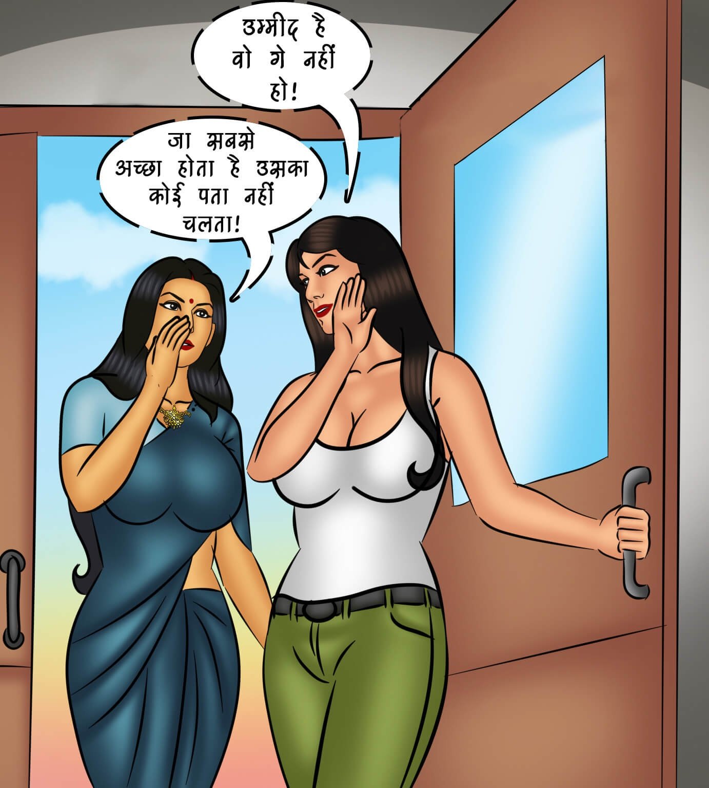 Savita Bhabhi [Kirtu] - Chapter 109.5 — Page 16