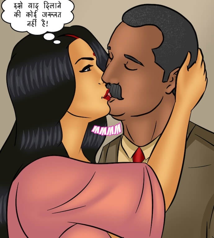 Savita Bhabhi [Kirtu] - Chapter 101.5 — Page 40