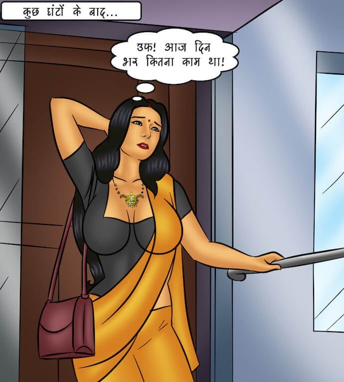 Savita Bhabhi [Kirtu] - Chapter 101.5 — Page 55