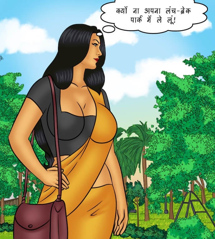 Savita Bhabhi [Kirtu] - Chapter 101.5 — Page 56