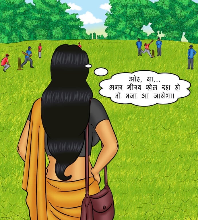 Savita Bhabhi [Kirtu] - Chapter 101.5 — Page 57