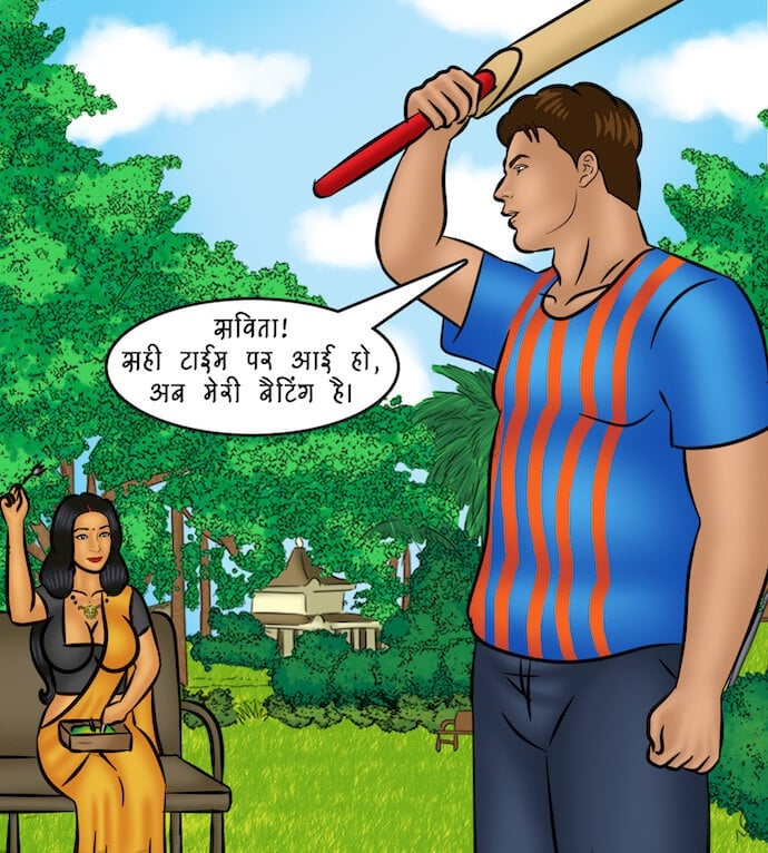 Savita Bhabhi [Kirtu] - Chapter 101.5 — Page 59