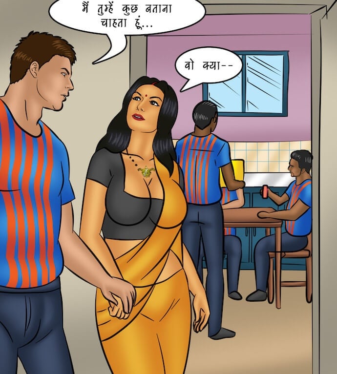 Savita Bhabhi [Kirtu] - Chapter 101.5 — Page 68