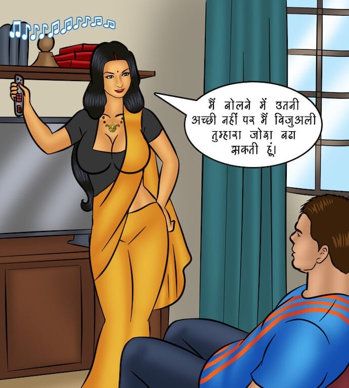 Savita Bhabhi [Kirtu] - Chapter 101.5 — Page 75
