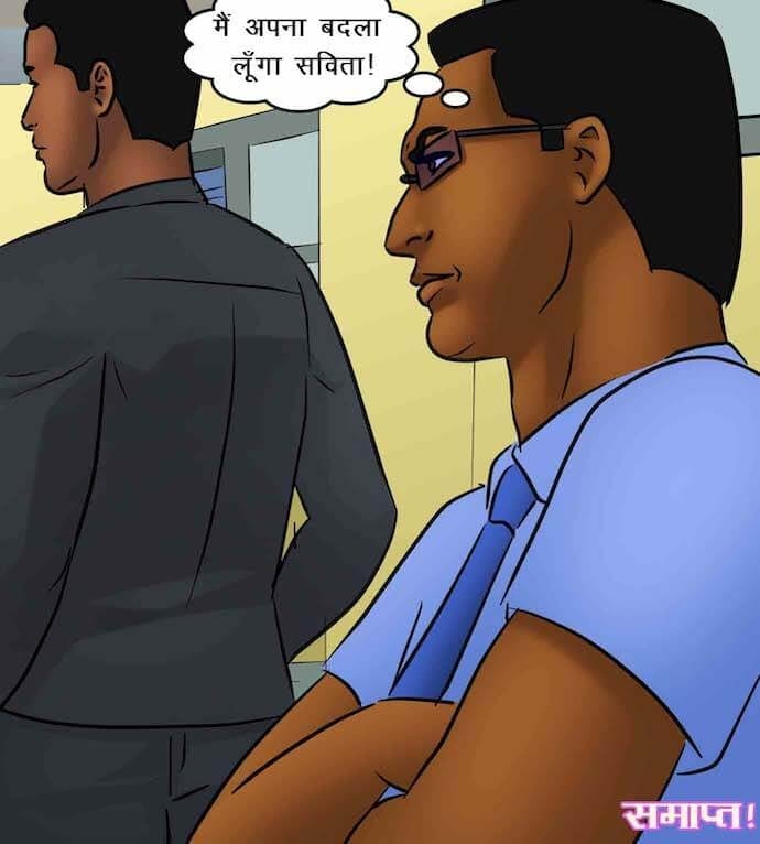 Savita Bhabhi [Kirtu] - Chapter 85.5 — Page 137