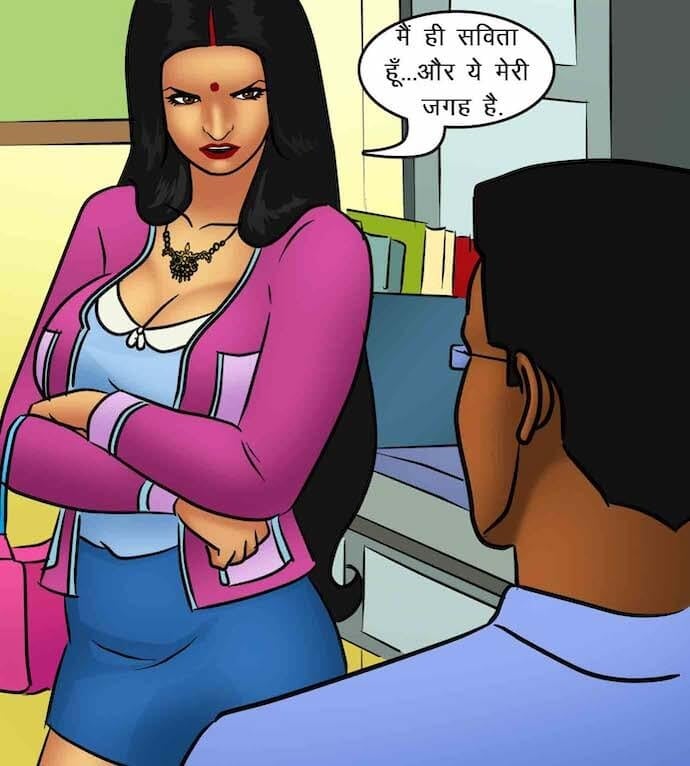 Savita Bhabhi [Kirtu] - Chapter 85.5 — Page 16