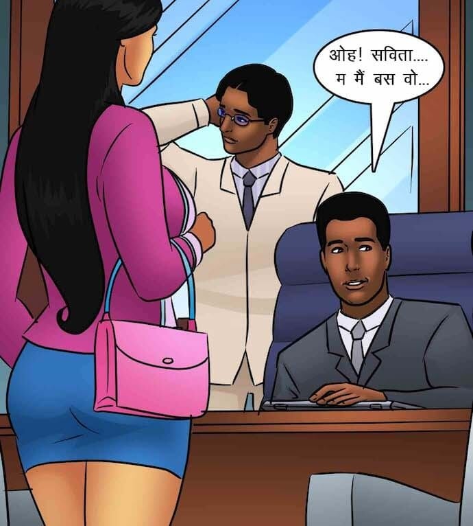 Savita Bhabhi [Kirtu] - Chapter 85.5 — Page 21