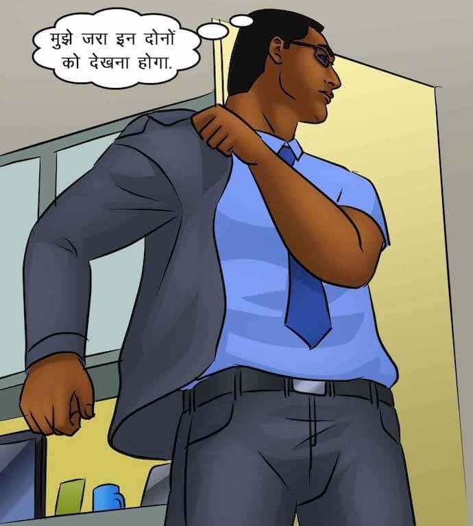 Savita Bhabhi [Kirtu] - Chapter 85.5 — Page 63