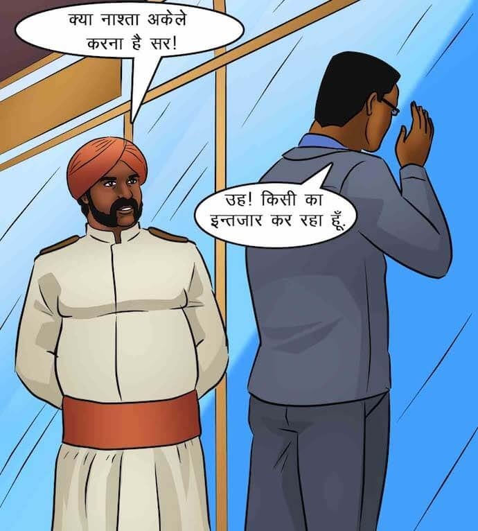 Savita Bhabhi [Kirtu] - Chapter 85.5 — Page 65