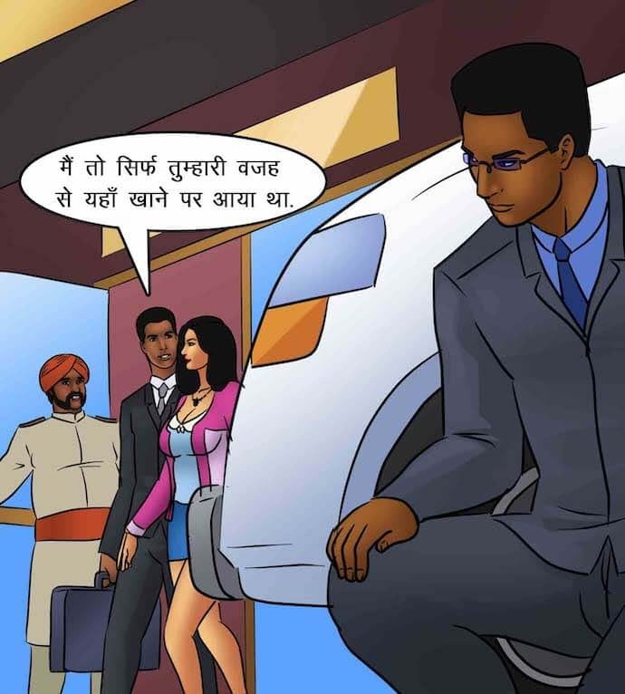 Savita Bhabhi [Kirtu] - Chapter 85.5 — Page 71