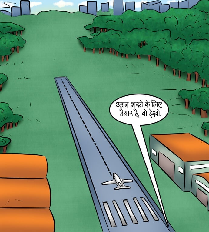 Savita Bhabhi [Kirtu] - Chapter 99.5 — Page 100