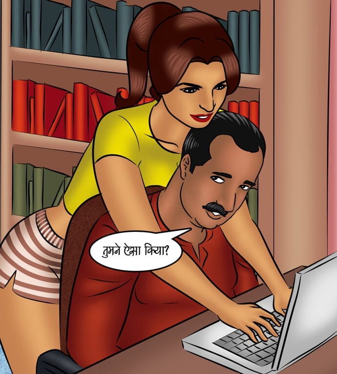 Savita Bhabhi [Kirtu] - Chapter 99.5 — Page 29
