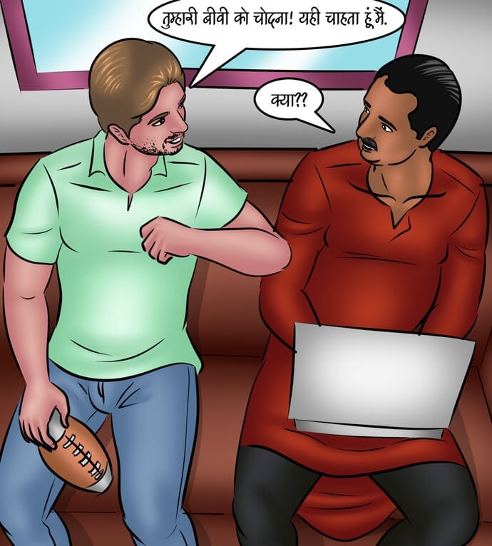 Savita Bhabhi [Kirtu] - Chapter 99.5 — Page 44