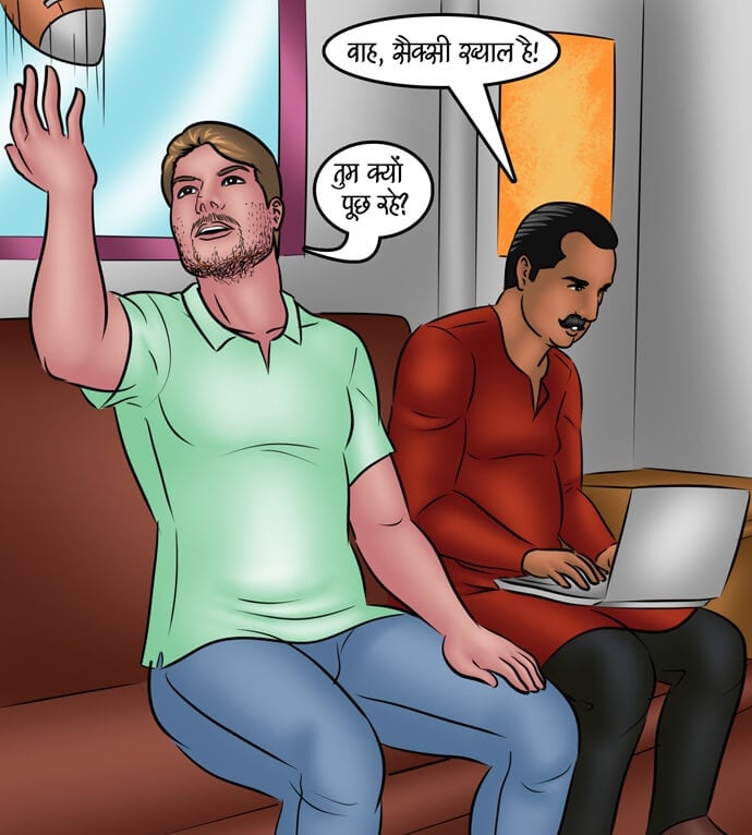 Savita Bhabhi [Kirtu] - Chapter 99.5 — Page 51