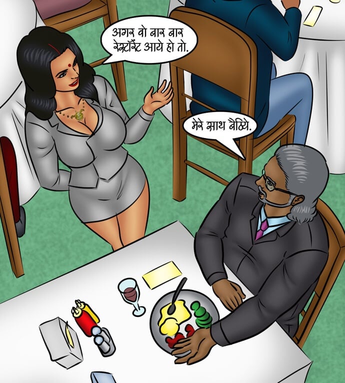 Savita Bhabhi [Kirtu] - Chapter 99.5 — Page 60