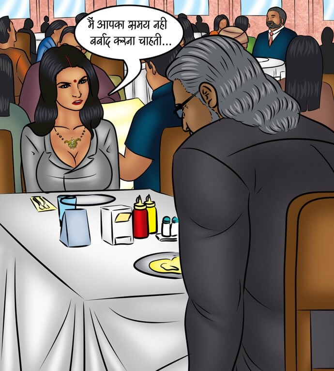 Savita Bhabhi [Kirtu] - Chapter 99.5 — Page 63