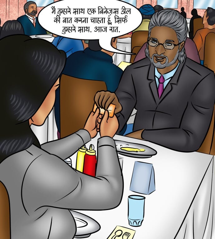 Savita Bhabhi [Kirtu] - Chapter 99.5 — Page 68