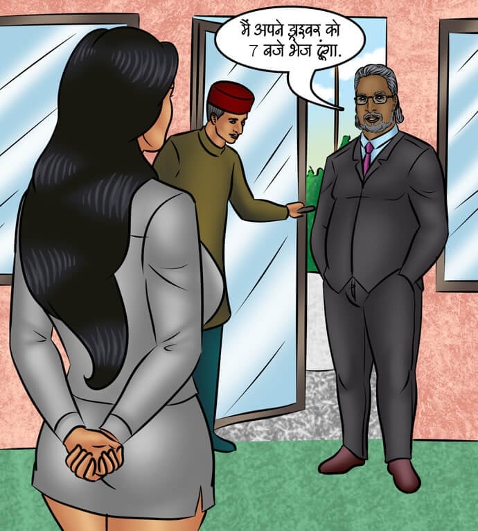Savita Bhabhi [Kirtu] - Chapter 99.5 — Page 70