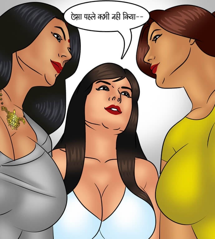 Savita Bhabhi [Kirtu] - Chapter 99.5 — Page 8