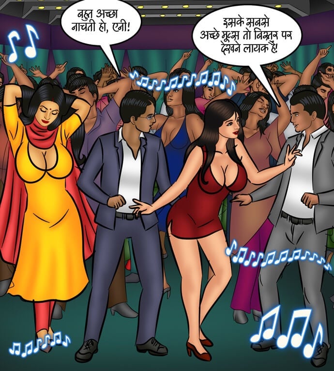Savita Bhabhi [Kirtu] - Chapter 108.5 — Page 10