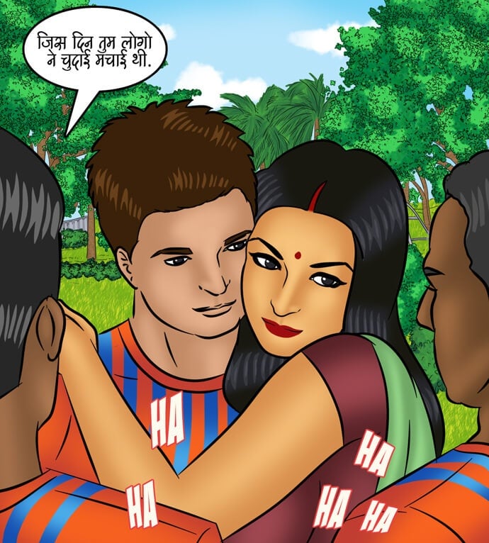 Savita Bhabhi [Kirtu] - Chapter 102.5 — Page 10