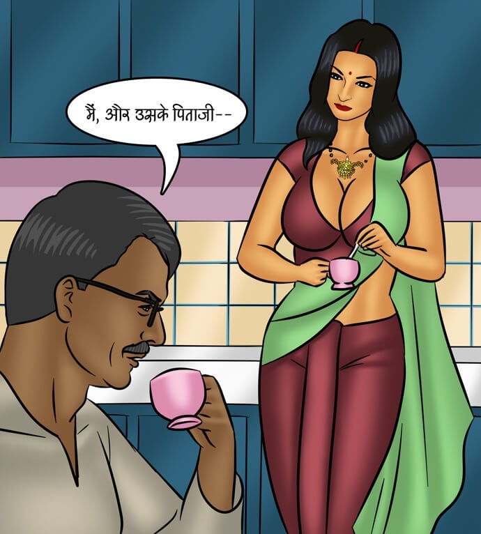 Savita Bhabhi [Kirtu] - Chapter 102.5 — Page 38