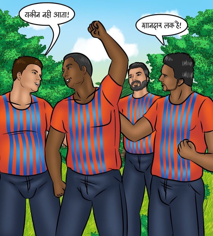 Savita Bhabhi [Kirtu] - Chapter 102.5 — Page 7