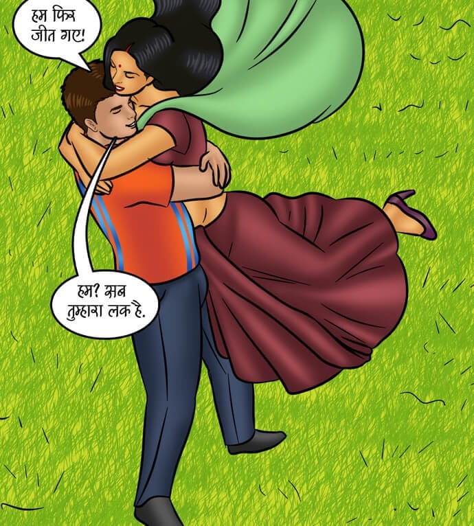 Savita Bhabhi [Kirtu] - Chapter 102.5 — Page 8