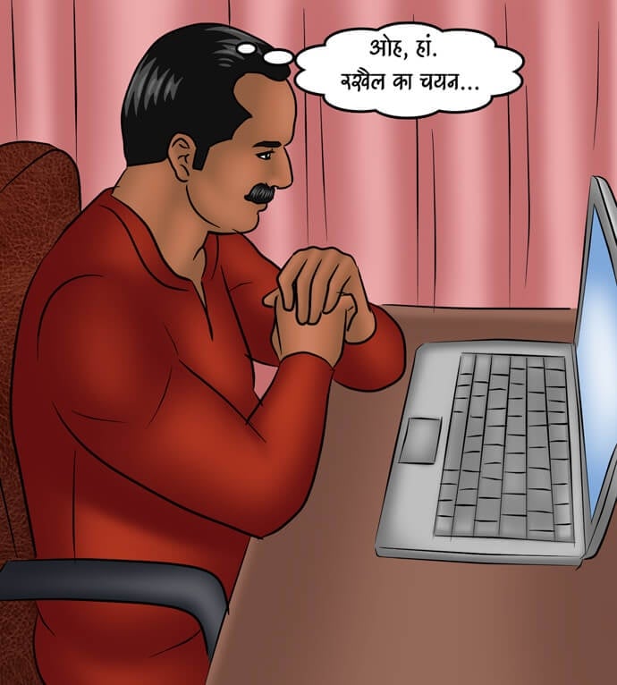 Savita Bhabhi [Kirtu] - Chapter 97.5 — Page 100
