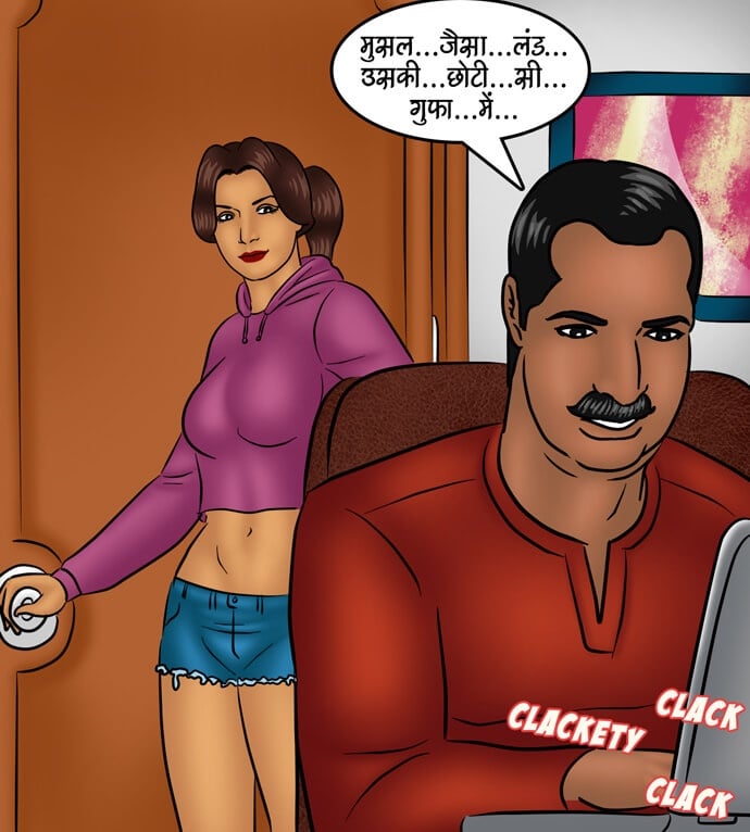Savita Bhabhi [Kirtu] - Chapter 97.5 — Page 103