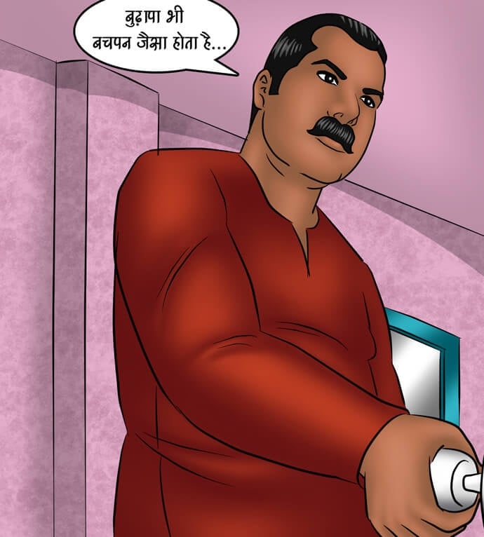 Savita Bhabhi [Kirtu] - Chapter 97.5 — Page 112