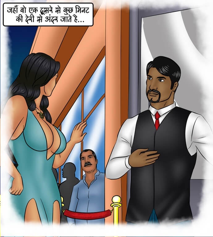 Savita Bhabhi [Kirtu] - Chapter 97.5 — Page 129