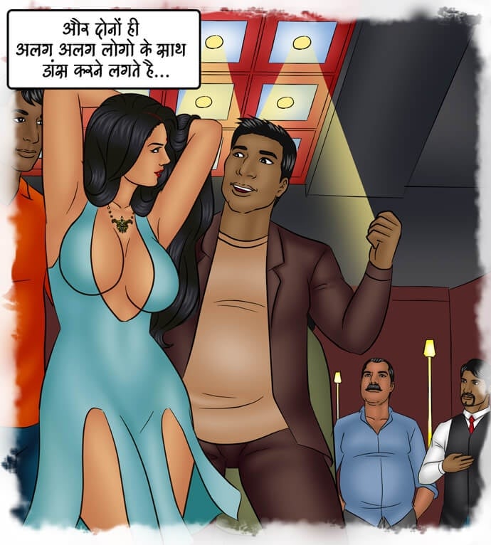 Savita Bhabhi [Kirtu] - Chapter 97.5 — Page 130