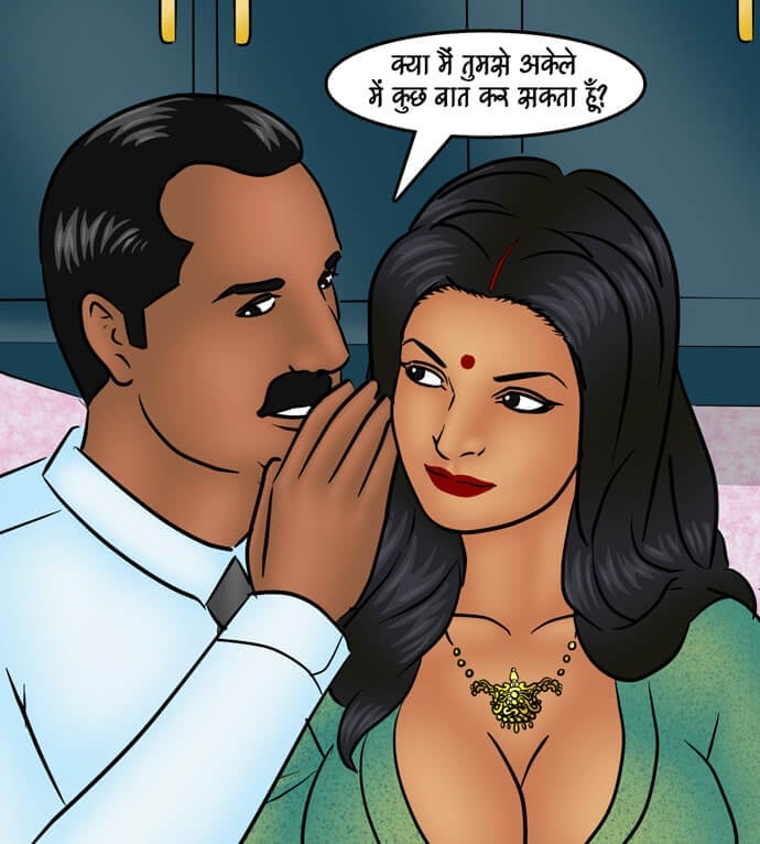Savita Bhabhi [Kirtu] - Chapter 97.5 — Page 4