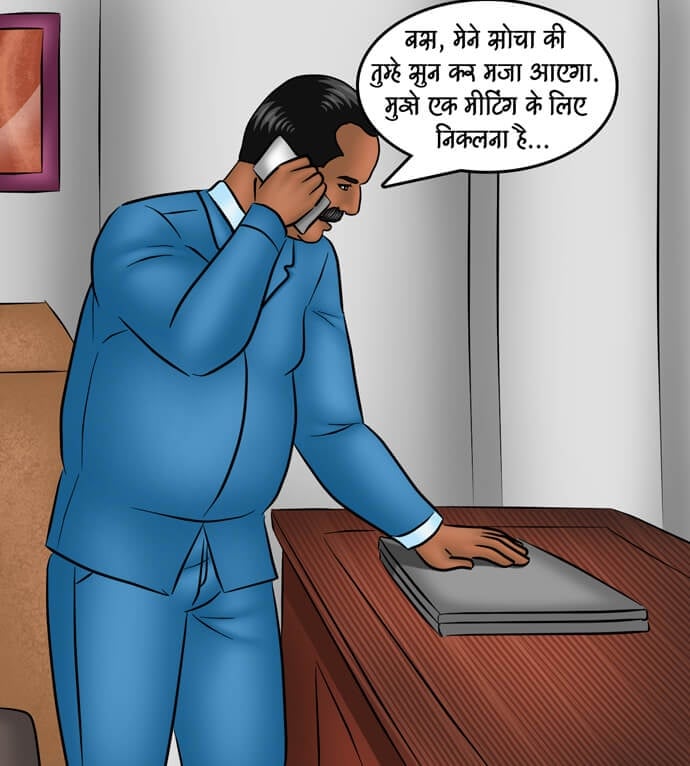 Savita Bhabhi [Kirtu] - Chapter 97.5 — Page 50