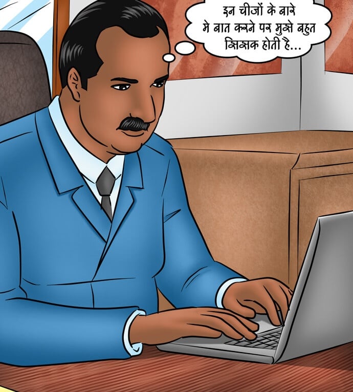 Savita Bhabhi [Kirtu] - Chapter 97.5 — Page 8