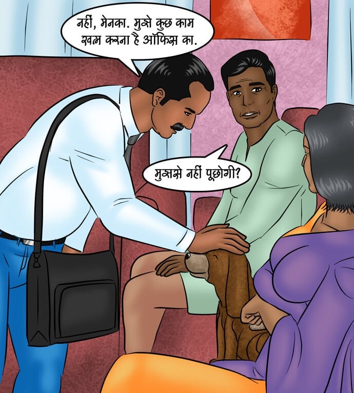 Savita Bhabhi [Kirtu] - Chapter 97.5 — Page 97