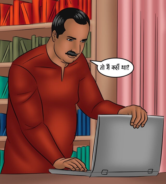 Savita Bhabhi [Kirtu] - Chapter 97.5 — Page 99