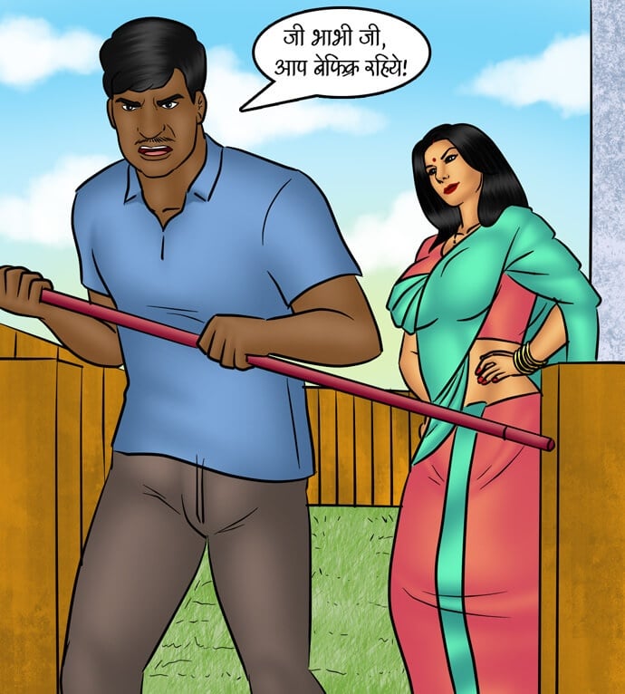 Savita Bhabhi [Kirtu] - Chapter 84.5 — Page 21