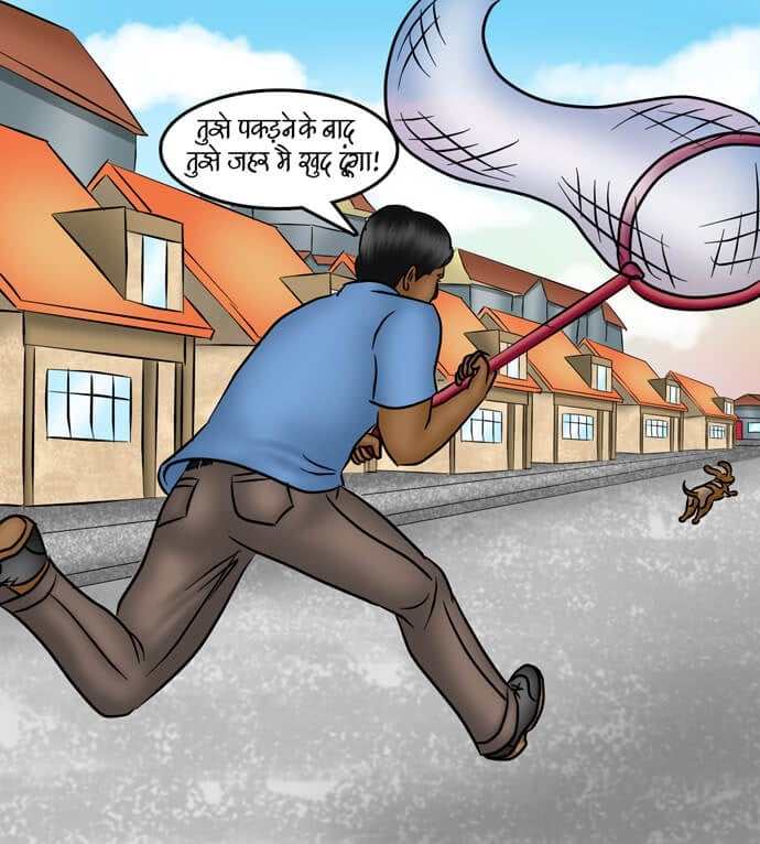 Savita Bhabhi [Kirtu] - Chapter 84.5 — Page 5