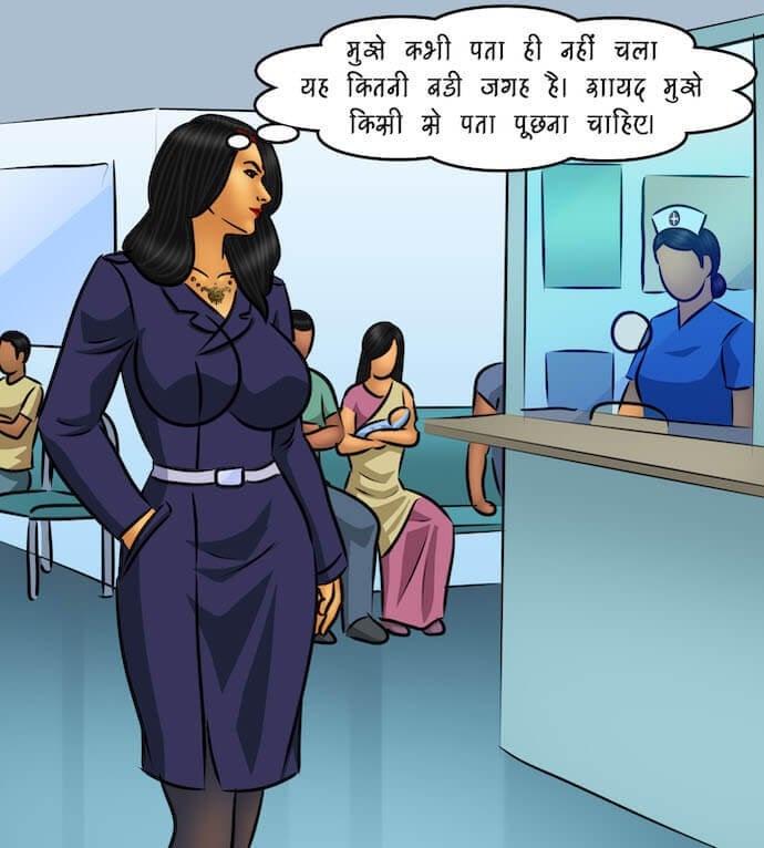 Savita Bhabhi [Kirtu] - Chapter 98.5 — Page 57