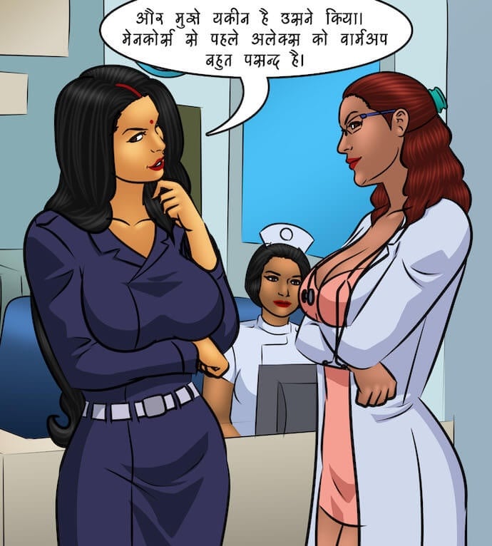 Savita Bhabhi [Kirtu] - Chapter 98.5 — Page 65