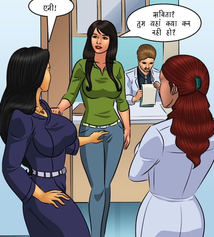 Savita Bhabhi [Kirtu] - Chapter 98.5 — Page 69