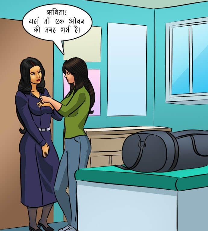 Savita Bhabhi [Kirtu] - Chapter 98.5 — Page 74