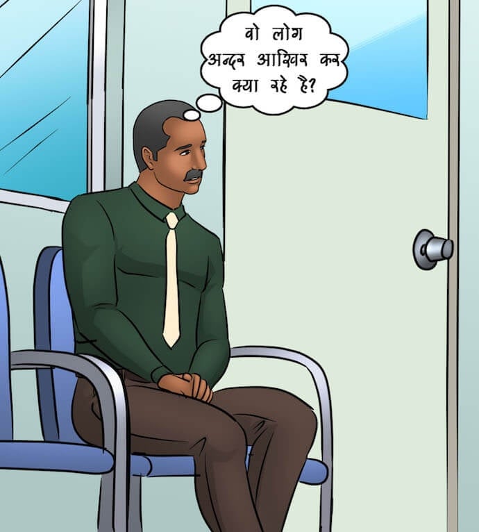 Savita Bhabhi [Kirtu] - Chapter 89.5 — Page 108